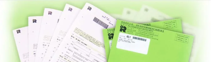 貸款分類